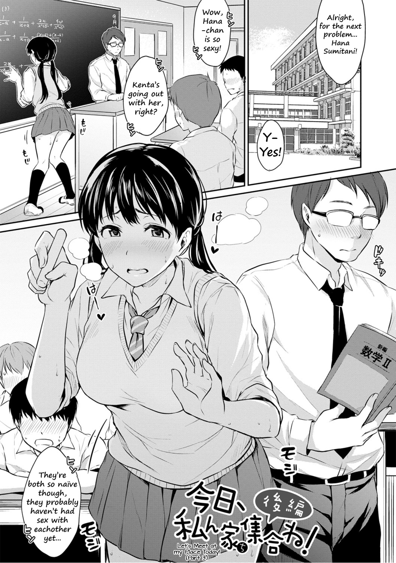 Hentai Manga Comic-Puberty Sex-Read-89